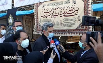 آیین افتتاح نمایشگاه  عطر سیب  25