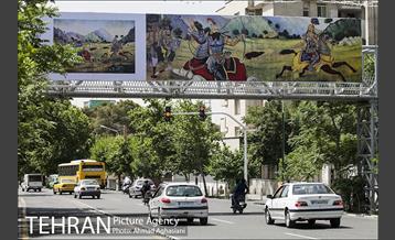 نگارخانه‌ای به وسعت شهر تهران 2