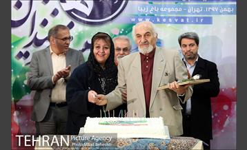 جشن تولد هنرمندان پیشکسوت متولد بهمن 19