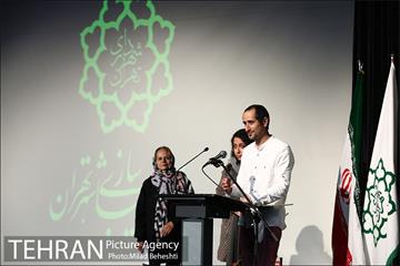 اختتامیه نهمین سمپوزیوم بین‌المللی مجسمه‌سازی تهران 19
