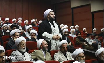 گردهمایی ائمه جمعه و جماعات استان تهران 18