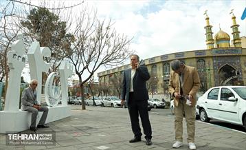 طرح استقبال از بهار 30