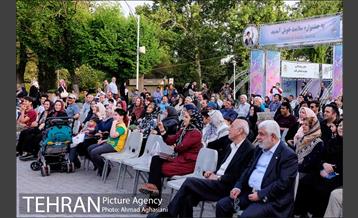 دهکده سلامت در پارک لاله 19