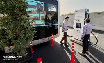 ایستگاه شارژ برقی هنگام 19