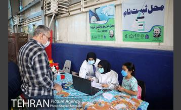 افتتاح و بهره برداری از مرکز واکسیناسیون تجمیعی منطقه ۱۲