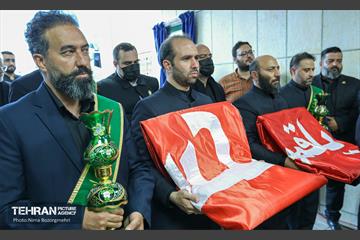 آیین سلام بر محرم