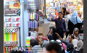 بازار لوازم و تحریر در آستانه شروع سال تحصیلی 25