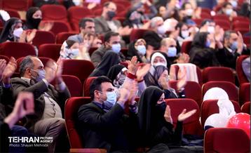 جشن میلاد حضرت زهرا (س) با حضور شهردار تهران 2