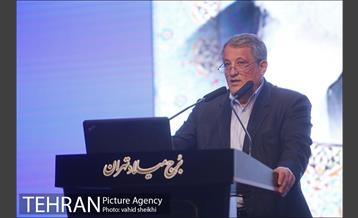 دومین همایش فصلی مدیران شهرداری تهران 16