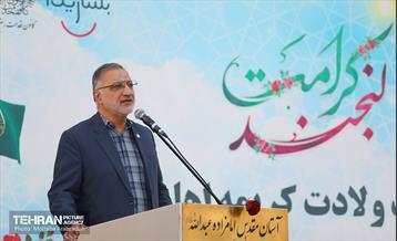 جشن بزرگ ولادت حضرت معصومه(س) 11