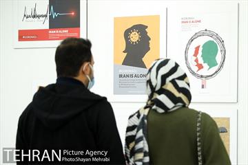 بازدید احمد مسجد جامعی از نمایشگاه تهران از منظر هنرمندان 19