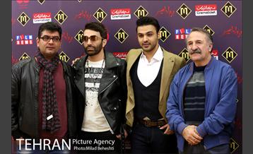 افتتاحیه فیلم سینمایی پارادایس 12