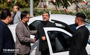 دهمین رویداد تکریم پرچم جمهوری اسلامی ایران 28