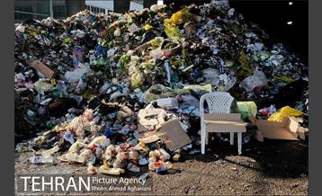 مجتمع پردازش و بازیافت زباله آراد کوه کهریزک  33