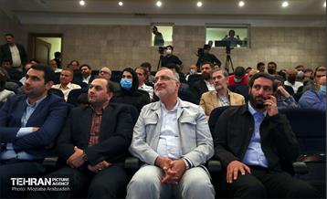 آیین پایانی هفتمین جایزه هنری غدیر 1