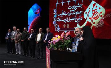 آئین تجلیل از پرستاران فعال در جنگ 12 روزه تحمیلی 12