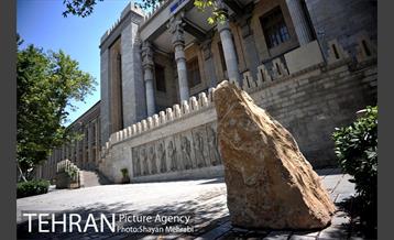 میدان مشق (باغ ملی) 49