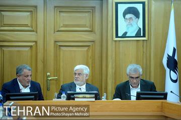 نشست مشترک نمایندگان مجلس و شورای شهر با حضور سیدمحمدعلی افشانی شهردار تهران 1