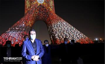 ویدئو مپینگ محرم در برج آزادی 27