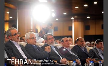 افتتاح هفته فرهنگی و اقتصادی لرستان 12