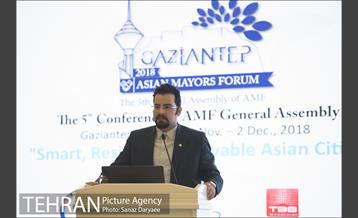 کمیته تخصصی شهرهای هوشمند آسیایی 21