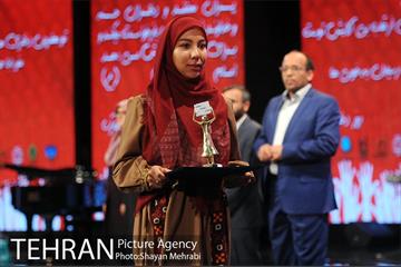 گردهمایی بزرگ هزاران لبخند در شهر 32