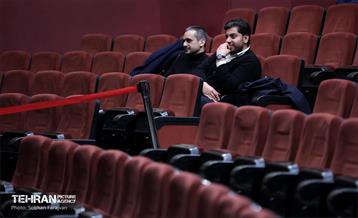 رویداد آموزشی سینما، توسعه 1