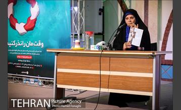 نشست جهاد مهربانی در فرهنگسرای اندیشه 13