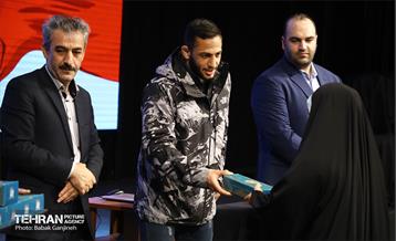 همایش هزار و ۶۰۰ نفری روز جوان 2