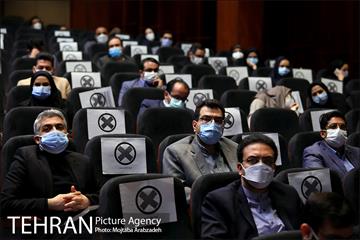نشست دورنگاه ارتباطات شهر تهران 25