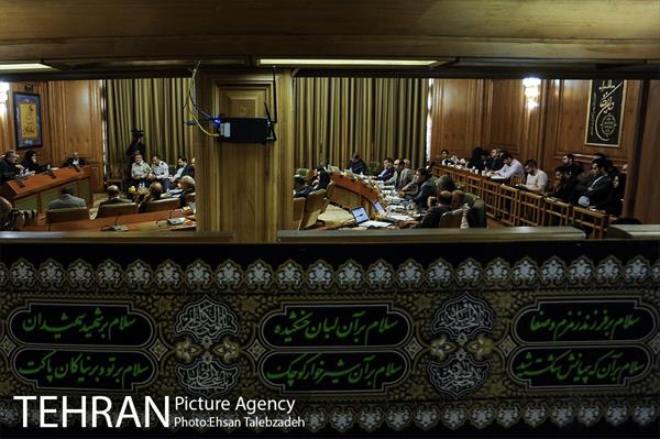 هشتمین جلسه شورای اسلامی شهر تهران 1