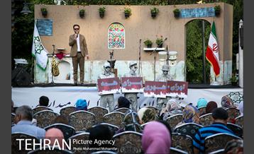 افتتاح گذر فرهنگی پنجشنبه های بلوار کشاورز 26