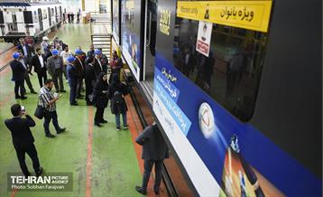 بازدید اعضای شورای اسلامی شهر تهران از شرکت واگن‌سازی تهران 15