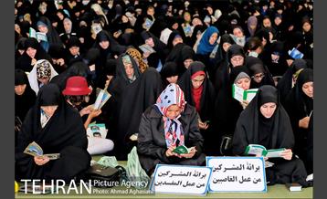 مراسم دعای عرفه در مصلی تهران 18