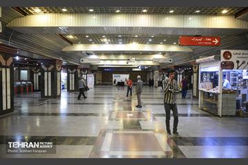 پایگاه مشاوره حقوقی در ایستگاه مترو امام خمینی(ره) 12