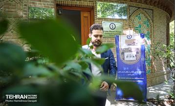 نمایشگاه نقش جان 24