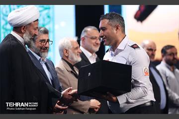 آیین شکر خدمت 31