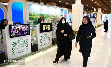 چهارمین روز نمایشگاه شهرهای خواهرخوانده و توانمندی های مدیریت شهری تهران 3