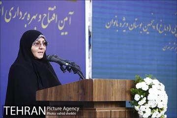 آیین افتتاح و بهره برداری از بوستان مرضیه حدیدچی دباغ  26