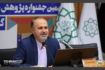 آیین اختتامیه چهاردمین جشنواره پژوهش و نوآوری در مدیریت شهری 47