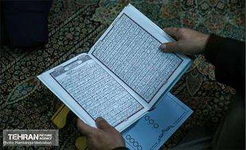 فینال جشنواره ملی و بین‌المللی تلاوت‌های مجلسی در تهران 30