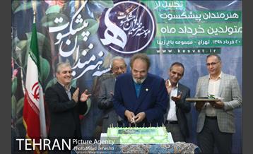 جشن تولد هنرمندان پیشکسوت متولد خرداد 16