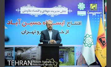 افتتاح ایستگاه مترو حسین آباد 17