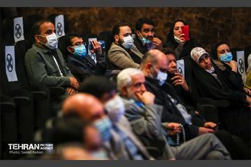 آیین گرامیداشت روز جهانی معلولان 49