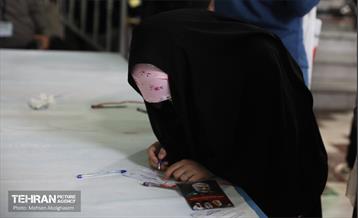 انتخابات چهاردهمین دوره ریاست جمهوری - مسجد النبی (ص) 26