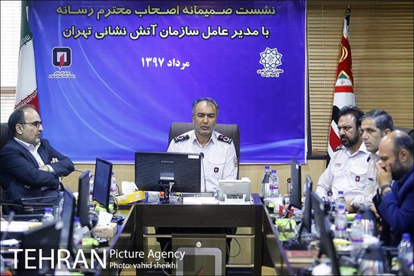 نشست صمیمانه اصحاب رسانه با مدیر عامل سازمان آتش نشانی 2