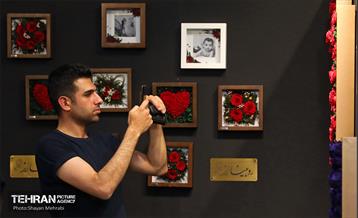 نوزدهمین نمایشگاه گل و گیاه تهران 17