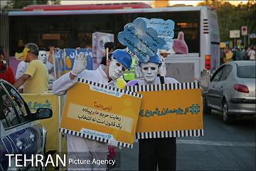 اختتامیه نمایش های خیابانی پویش از خودمان شروع کنیم 18