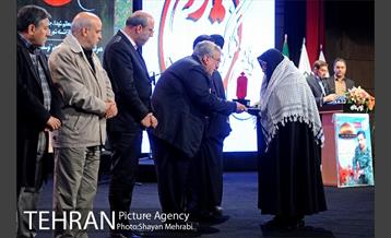 دومین کنگره «یاران خورشید» 33