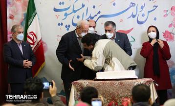 جشن تولد هنرمندان پیشکسوت متولد آبان 13